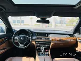 BMW 730Li 2015